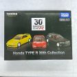 Tomica 30th Anniversary Honda Type R 3 Car Set Supply